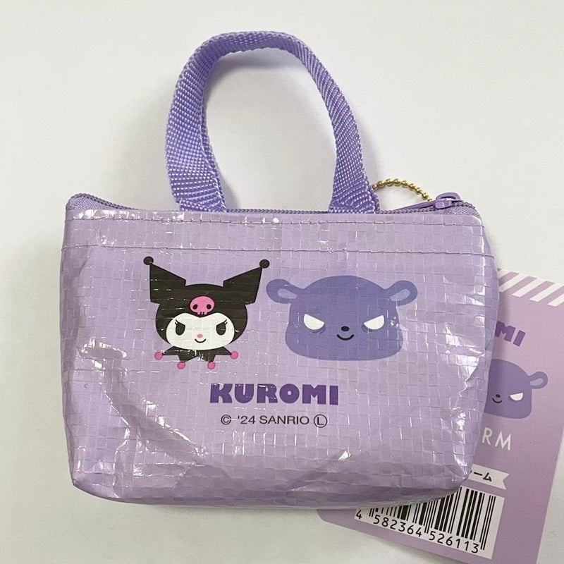 Daiso Kuromi Micro Bag Charm - Purple Cute Keychain Accessory - Image 3